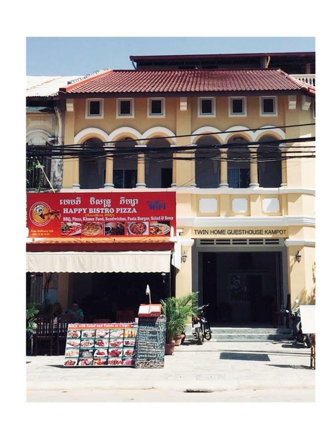Twin Home Guesthouse Kampot Eksteriør bilde